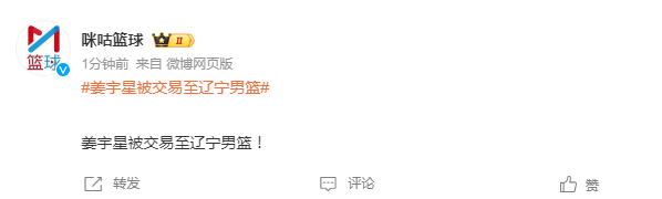 dj, 助攻