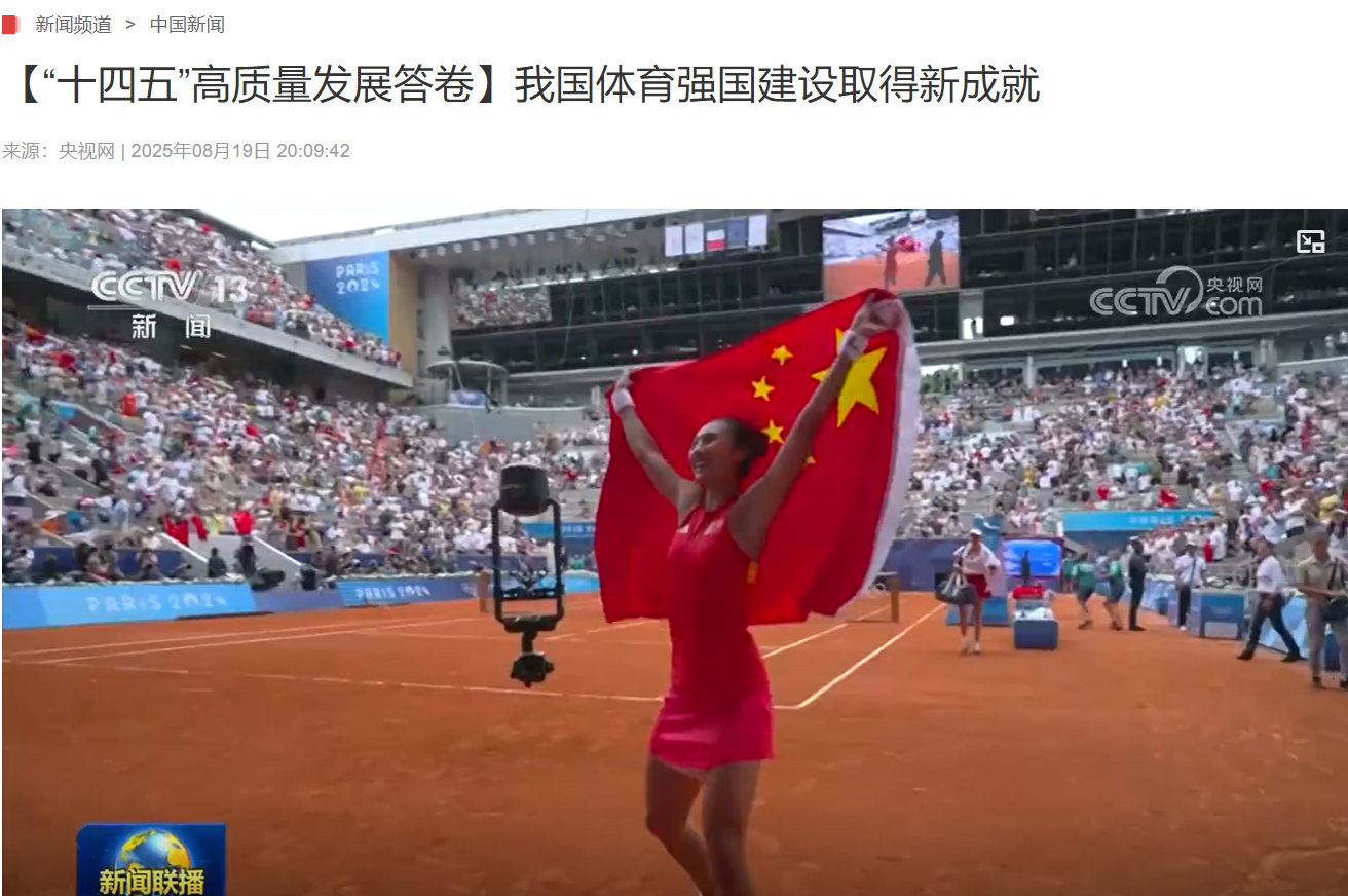 决赛淘汰科, 想要放弃比, 牌之后