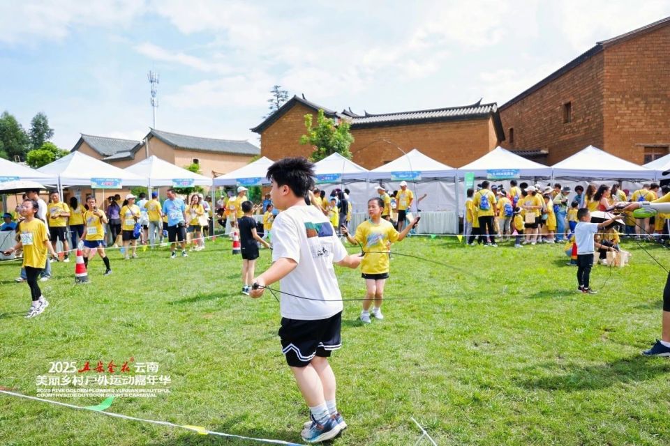 uJtFg, Jjppf, 带来瑜伽公