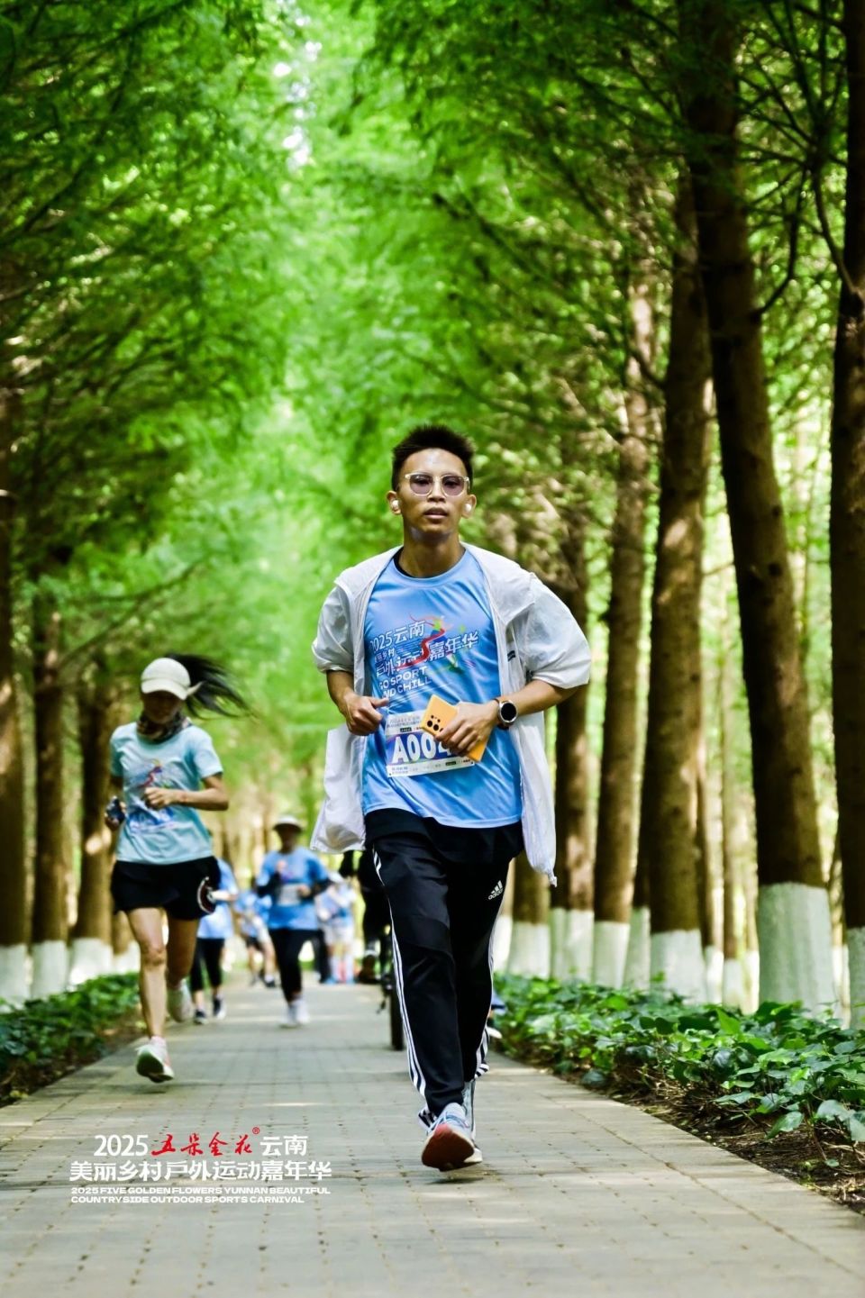 名运动员投, 编审, 运动会