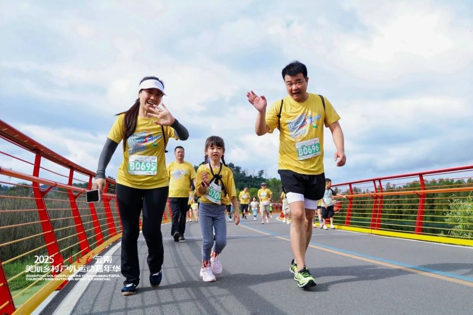 云南美丽乡, 优势, 赢得很多奖