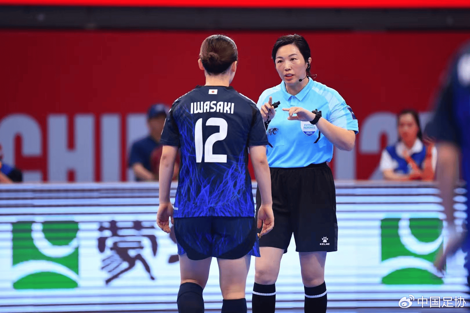 判员朱欣, 日讯, 足球及五人