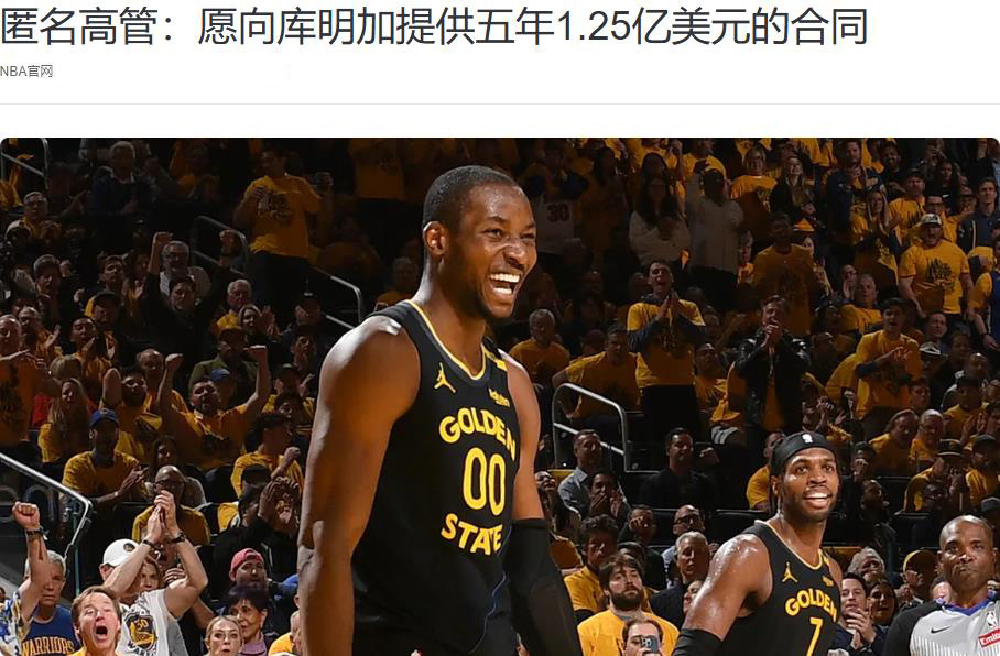 说白了, 宁可接受价 说白了, 宁可接受价