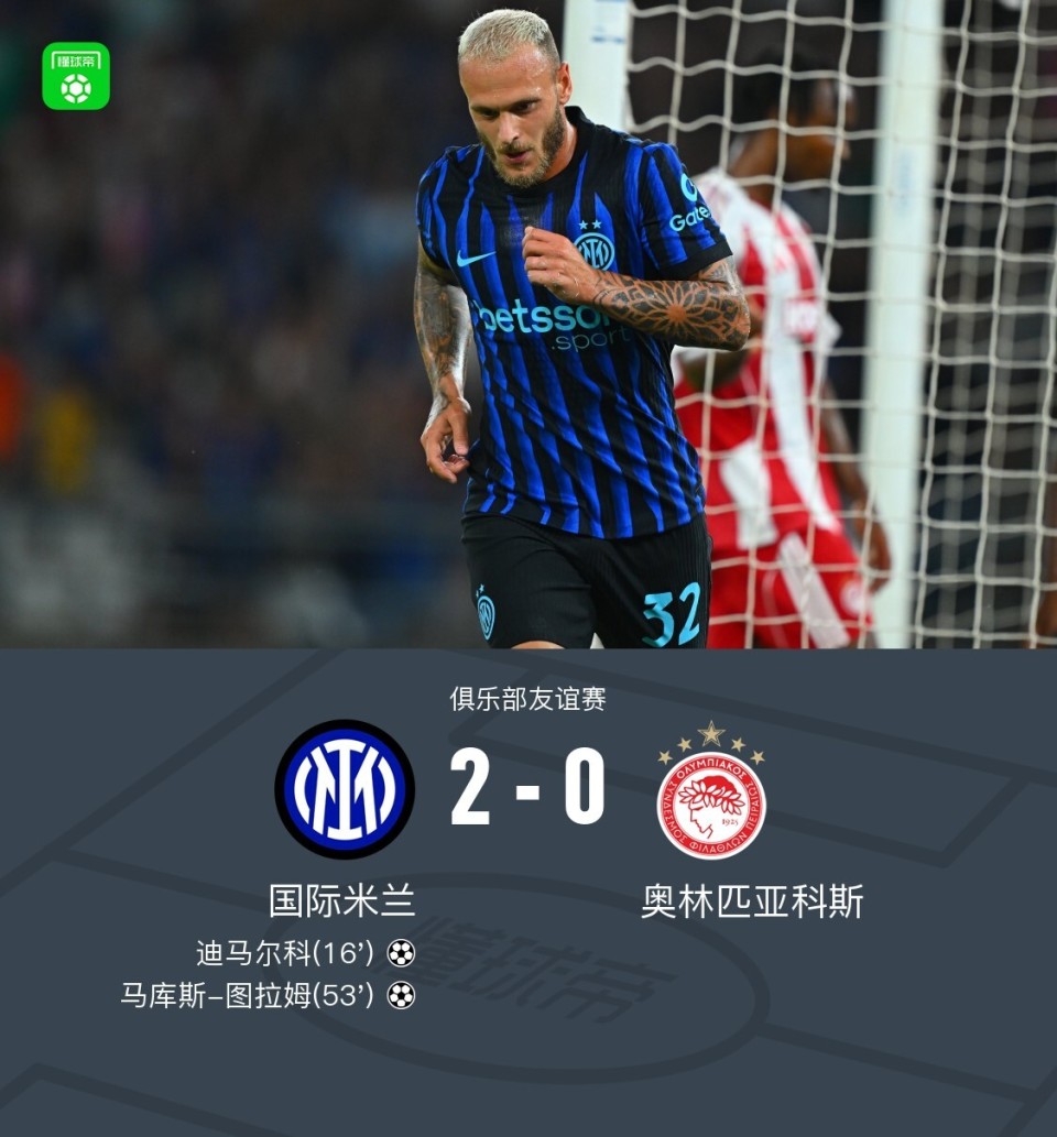 gtimg, om, 松破门