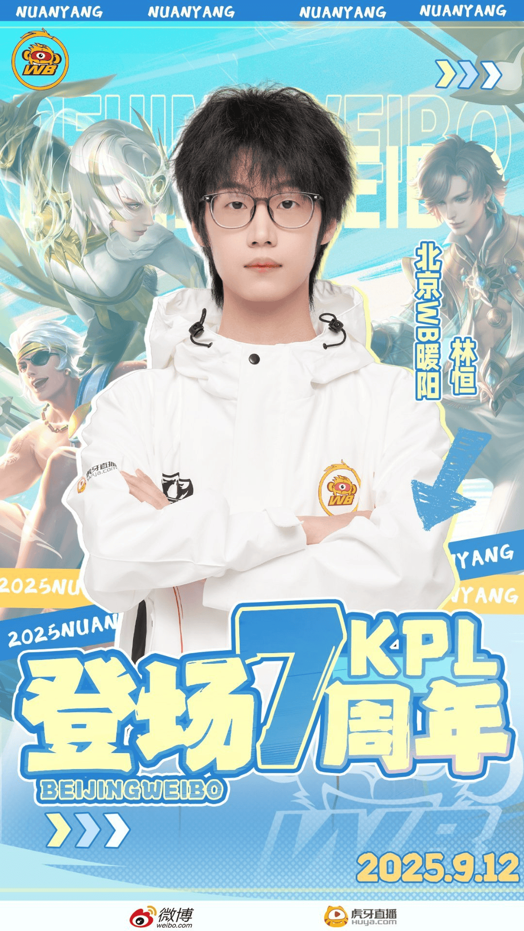 日讯, src 日讯, src