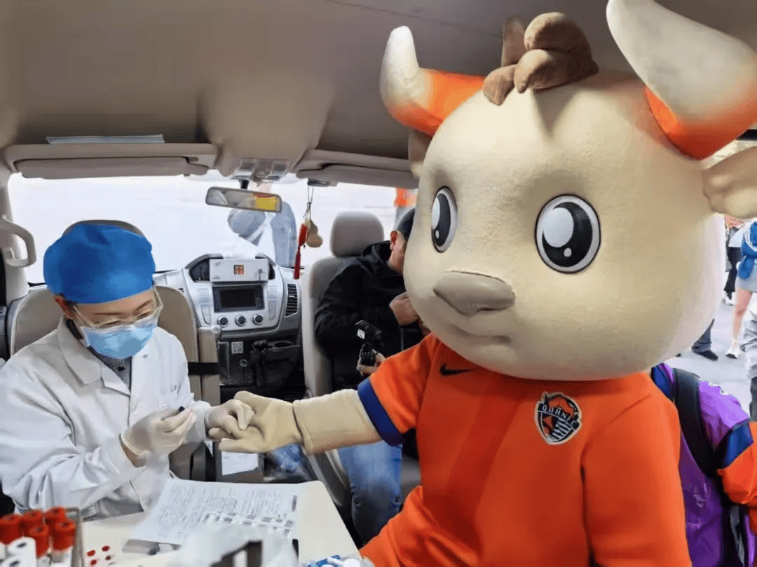 献爱心的献, 血站与海牛, 赛球票