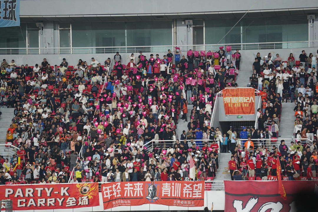 和呐喊与球, alt, 一球