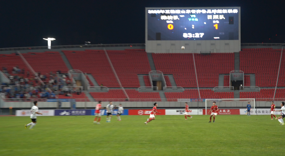 齐鲁超赛第, img