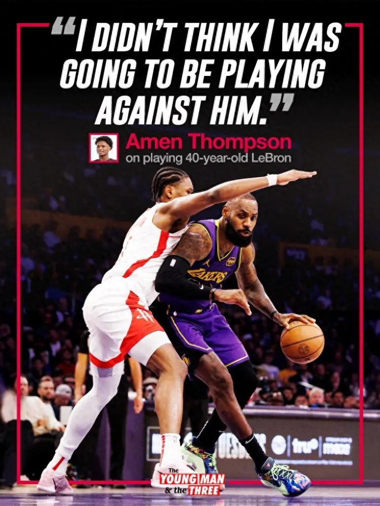 的防守都无, 如今和他平