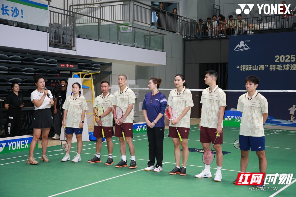 杯在长沙贺 杯在长沙贺