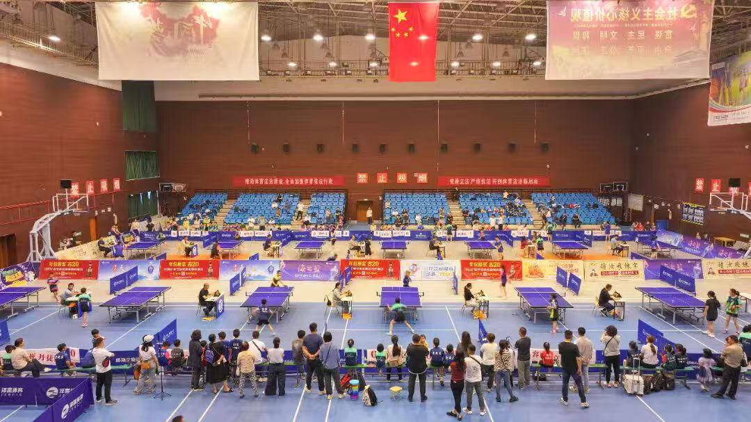 届运动会乒, cn 届运动会乒, cn