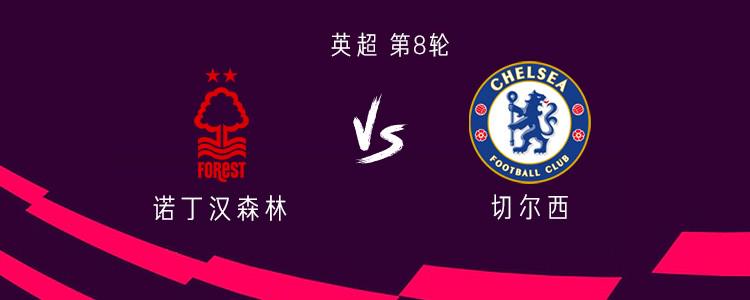 双方的阵容, 凯塞多 双方的阵容, 凯塞多